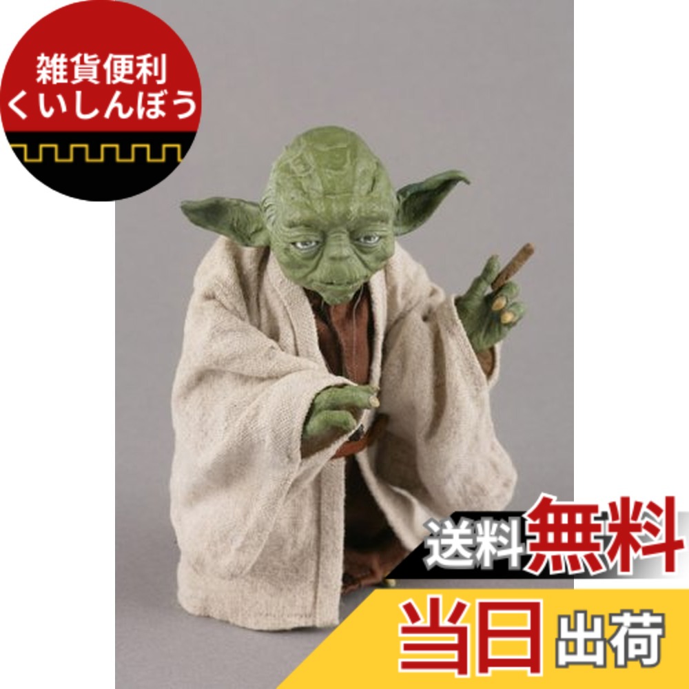 【送料無料】VCD STAR WARS YODA(ノンスケール PVC製塗装済み完成品)｜雑貨便利くいしんぼう