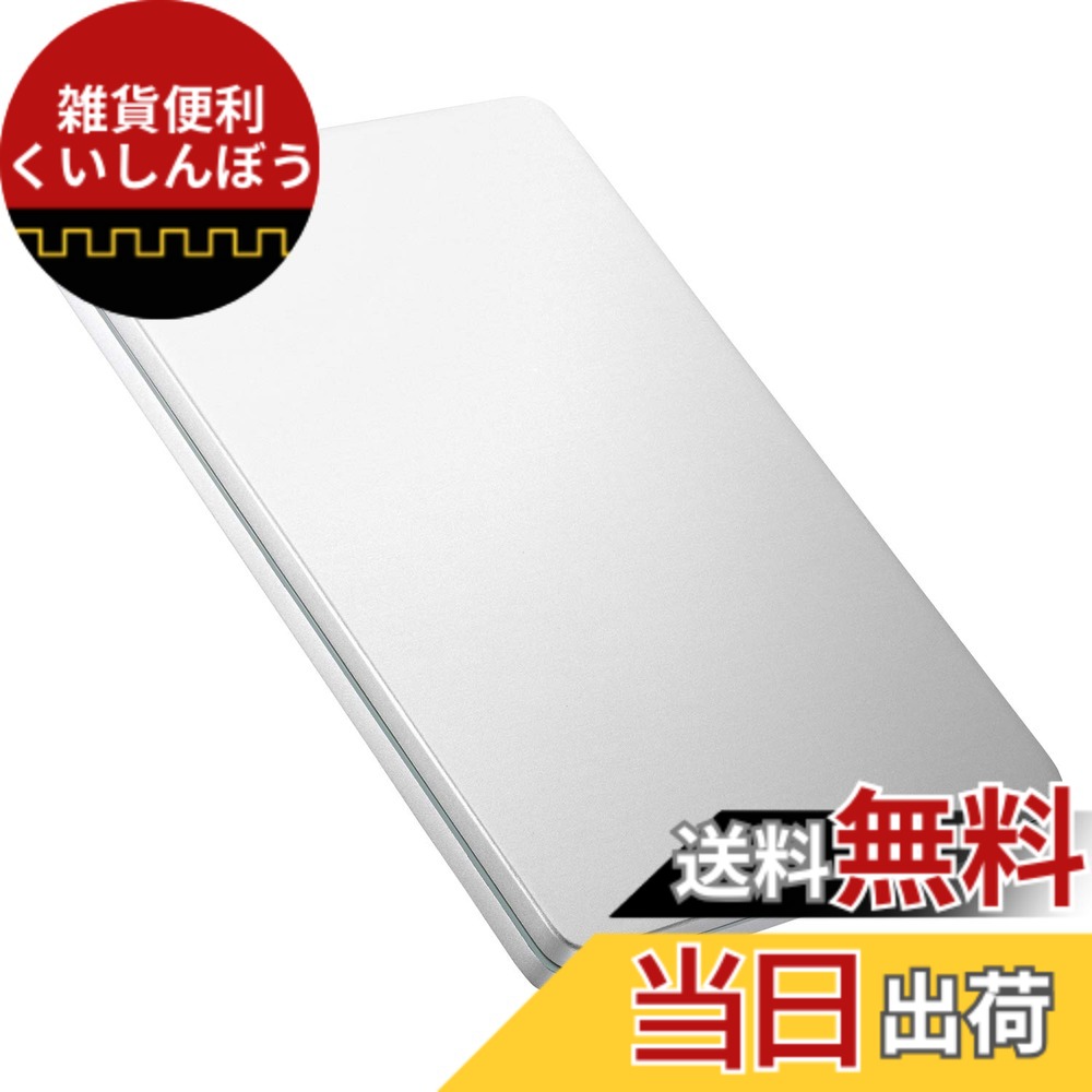 【送料無料】アイ・オー・データ 外付けHDD ハードディスク 2TB ポータブル カクうす アルミボディ 超薄型 mac Time Machine対応 日本製 HDPX-UTS2S シルバーxグリーン|雑貨便利くいしんぼう