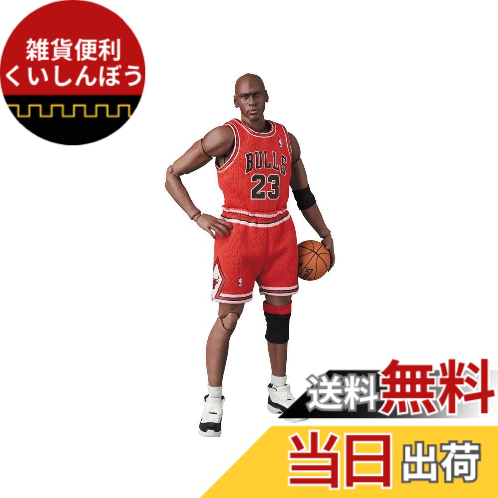 【送料無料】MAFEX マフェックス No.100 Michael Jordan Chicago Bulls 全高約165mm 塗装済み アクションフィギュア|雑貨便利くいしんぼう