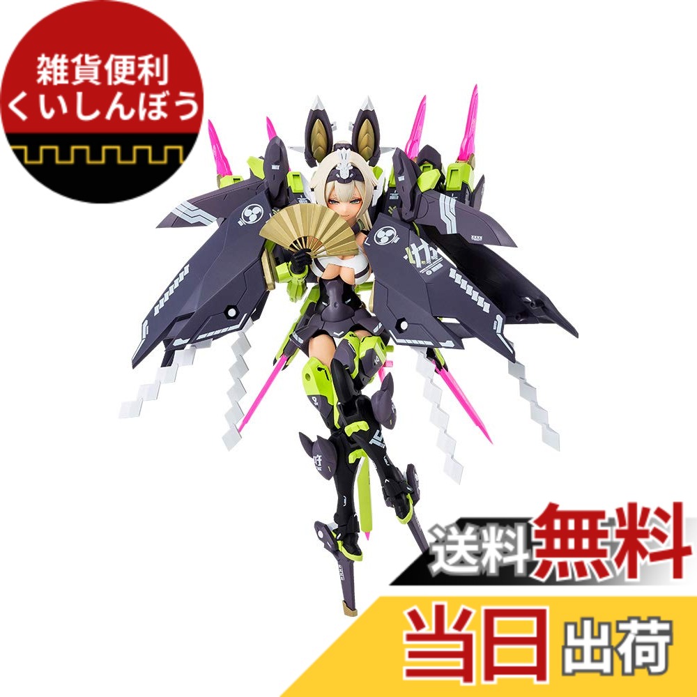 【送料無料】メガミデバイス 朱羅 玉藻ノ前 全高約175mm 1/1スケール プラモデル KP590｜雑貨便利くいしんぼう