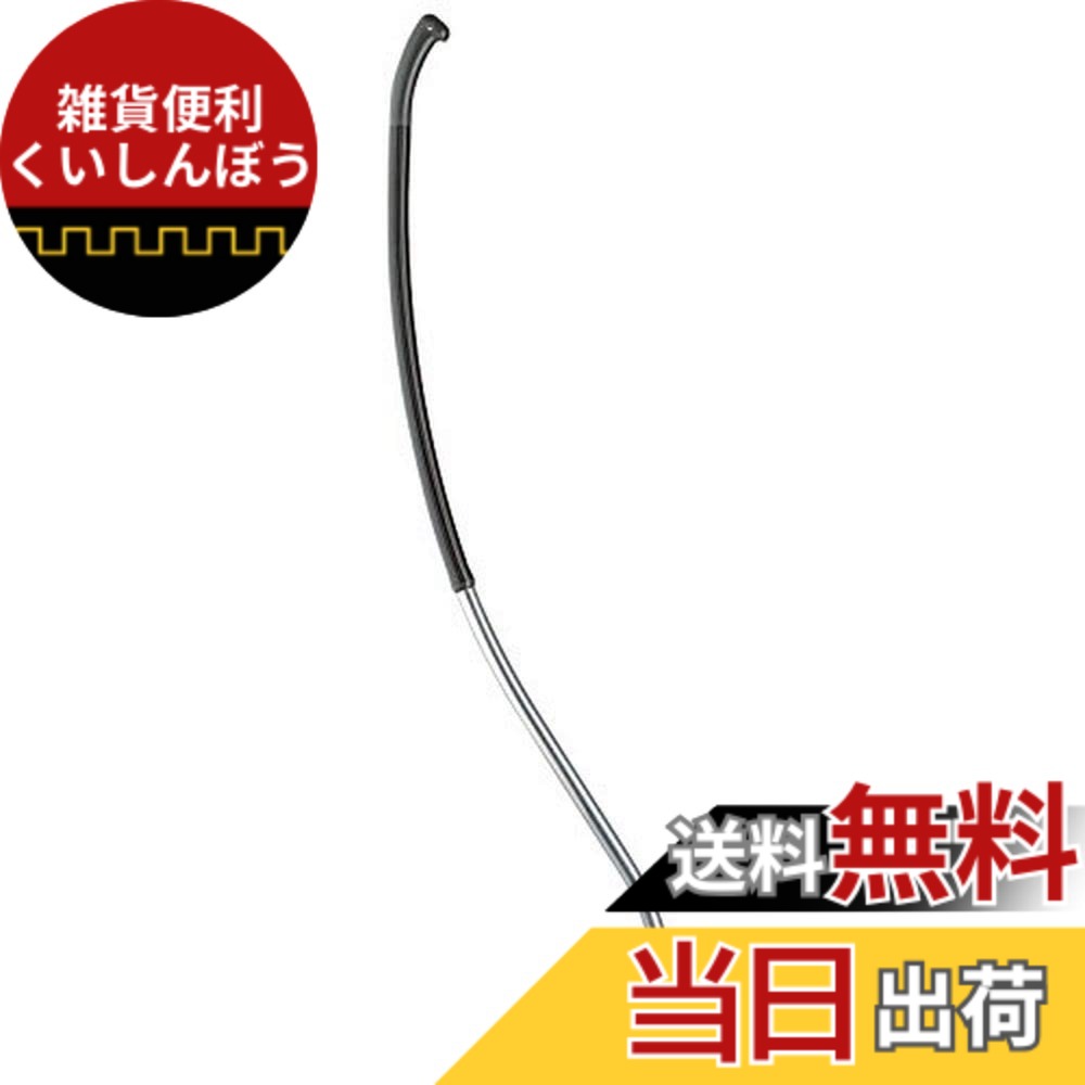【送料無料】GARDENA(ガルデナ) アルミ製ハンドル Ergoline コンビシステム ブラック 150cm長 3745-20 製品:最大25年