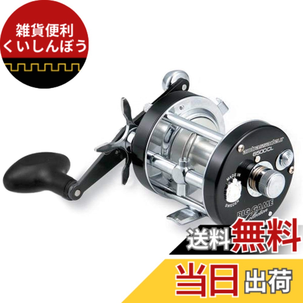 【送料無料】AbuGarcia (アブガルシア) アンバサダー (Ambassadeur) 6500CL ブラック 右巻き カウンターバランスハンドル カゴ釣り丸形リール
