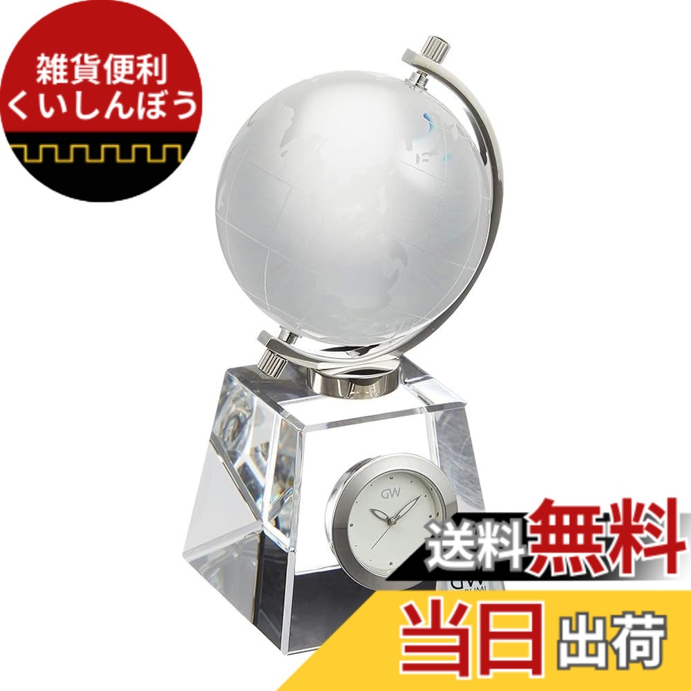 【送料無料】NARUMI(ナルミ) グラスワークス クロック【グローブ】 光学ガラス GW1000-11011｜雑貨便利くいしんぼう 10,681円