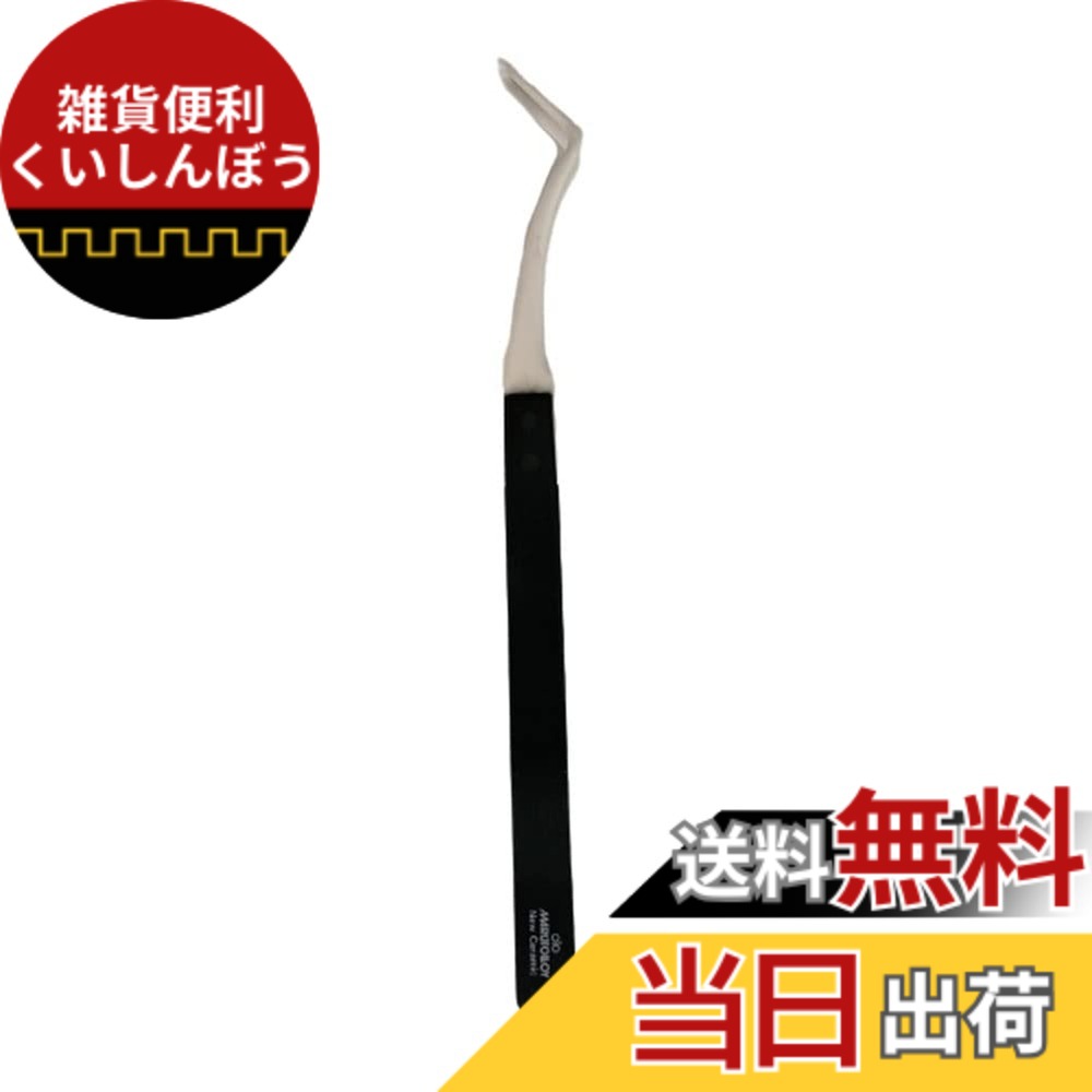 【貨物輸送無料】Maruto Hasegawa kosakujo ケイバ 陶芸心付け付毛抜き ツル首形 TC-B01
