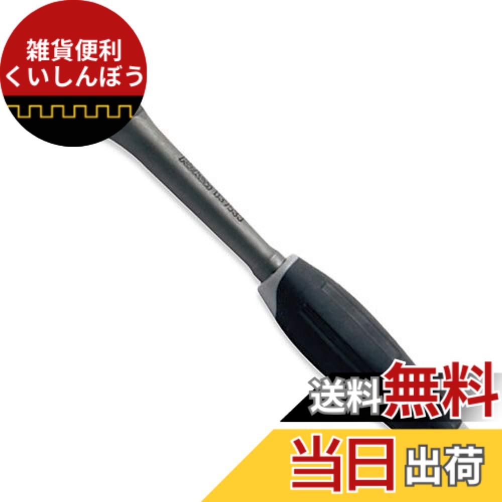 【送料無料】コーケン 3/8(9.5mm)SQ. インアダストリアルラチェットハンドル 全長200mm D3753J