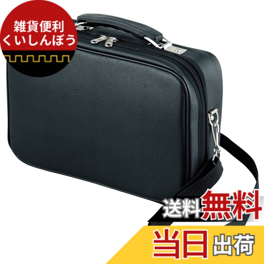 【貨物輸送無料】ホーザン(HOZAN) 物の具容れもの 物の具容れもの パウダーコンパクトで軽さ 材質ビニルレザー S-107