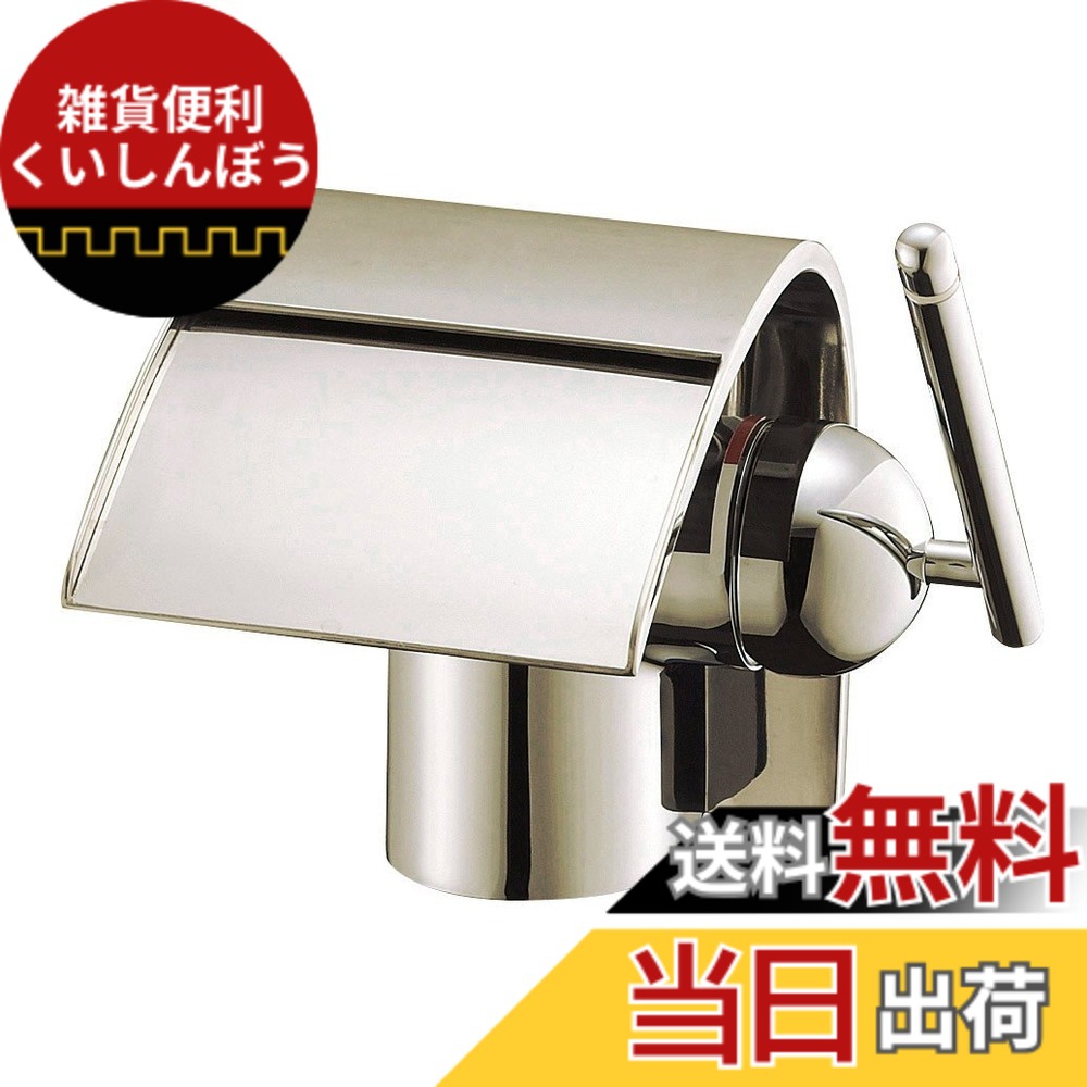 【貨物輸送無料】SANEI(サンエイ) 【洗面用雑ぜ合わせる栓】 EDDIES シングルワンホール洗面雑ぜ合わせる栓 ポップアップ・予防医学栓なし K4790NJV