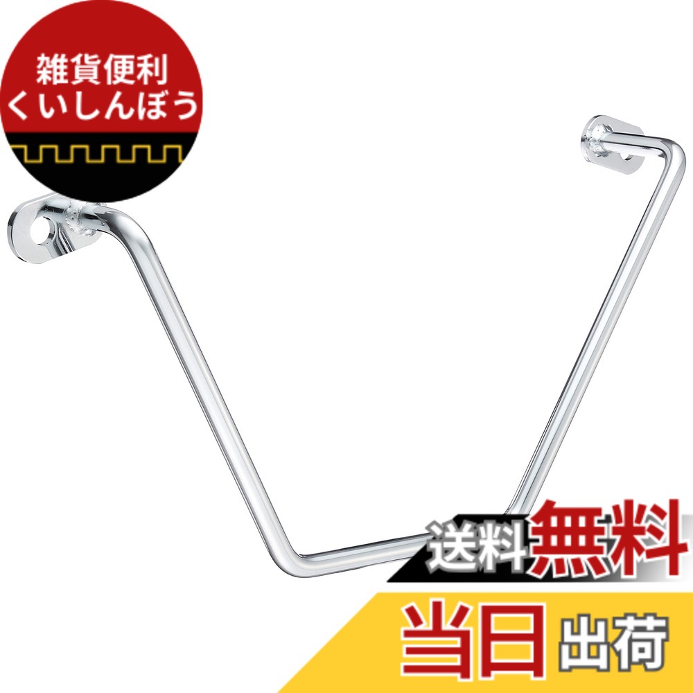 【送料無料】キジマ(Kijima) バイクパーツ サイドバッグサポート スチール製 エストレヤ 左側用 クロームメッキ 210-463