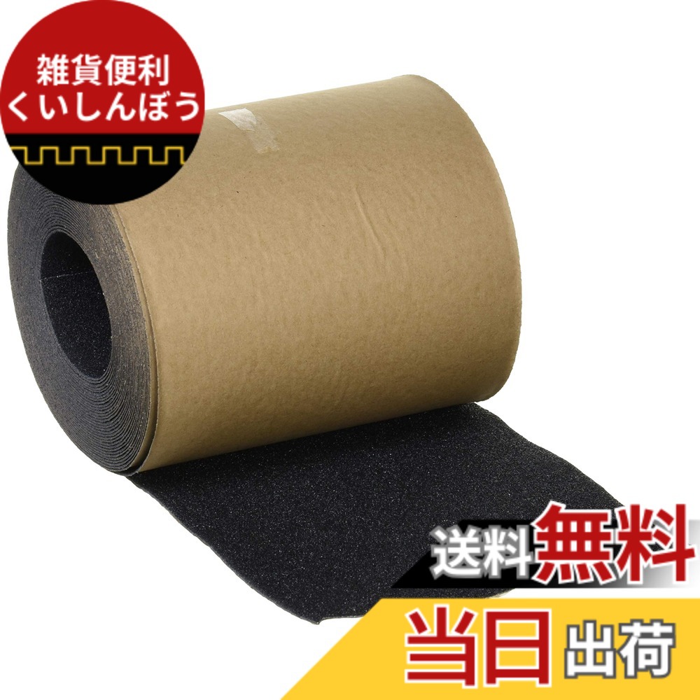 【貨物輸送無料】TRUSCO(トラスコ) ノン横すべり磁気テープ 室外用 150mmx10m 黒 TNS-15010-BK