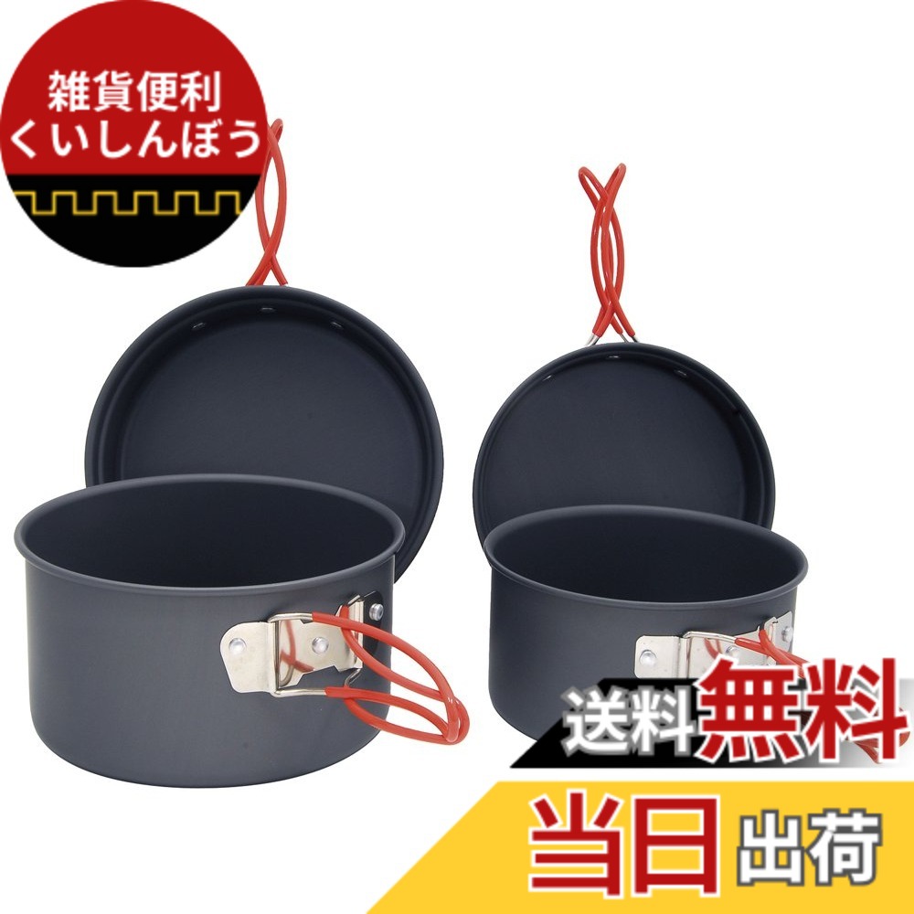 【送料無料】DUG(ダグ) BANQUET-1 DG-0204