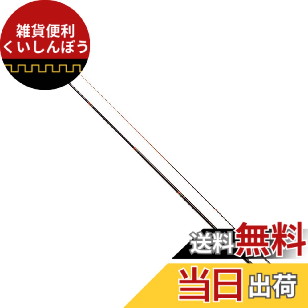 【送料無料】ダイワ(DAIWA) 渓流竿 ひなた 4尺 釣り竿