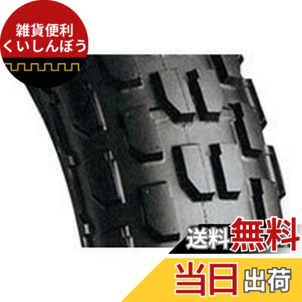 【送料無料】ブリヂストン MCS05920 TW31 130/80-18 W