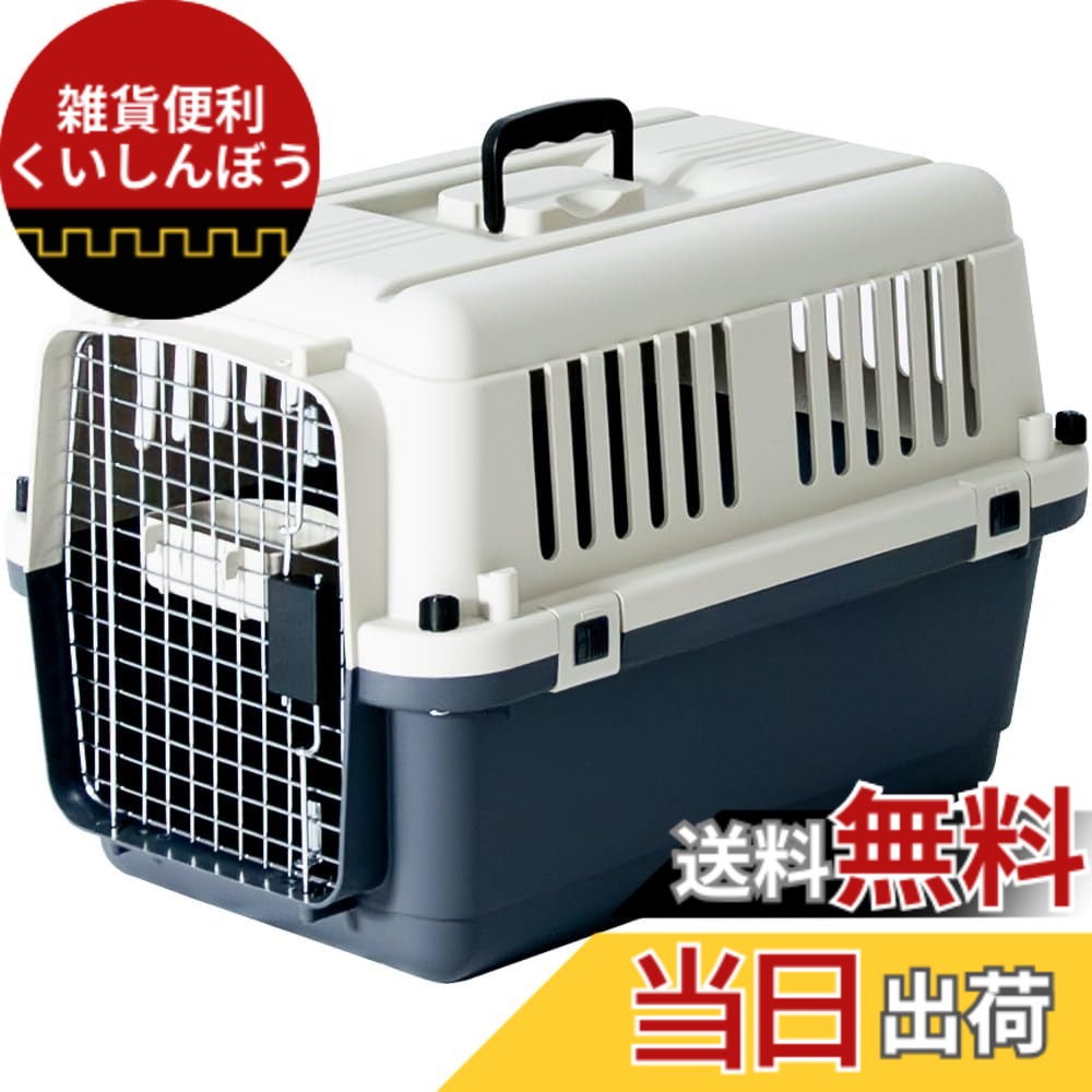 【送料無料】プチリュバン ペットキャリー DX60 猫用 小型犬用 中型犬用 IATA基準クリア クレート 14kgまで Lサイズ 奥行き60.5 x 幅40.5 x 高さ40.5cm 猫 犬