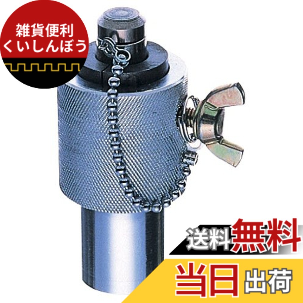 【送料無料】SANEI(サンエイ) 【巻ベンリーカンツバ出し機 呼び13用】 T13巻きベンリーカン専用 R83-13｜雑貨便利くいしんぼう