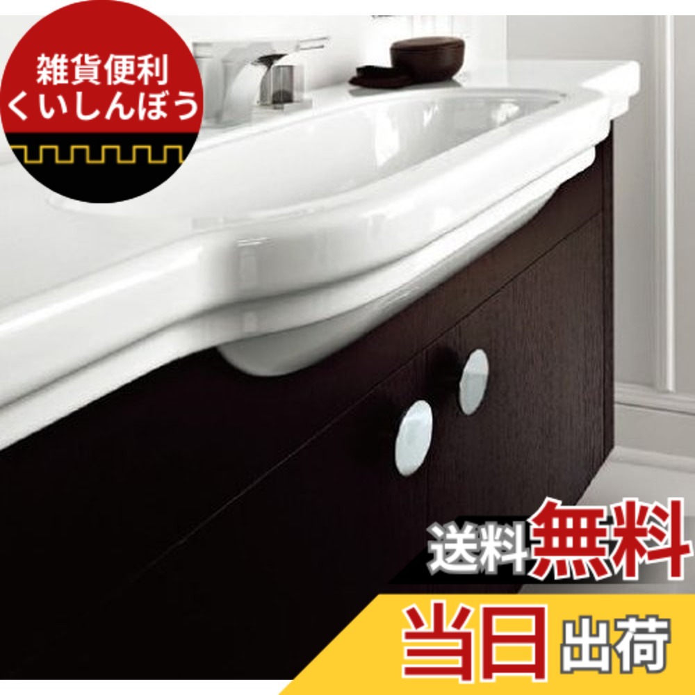 【貨物輸送無料】SANEI 目論む水栓LAUFEN classic 洗面器 水栓取り付き穴3つ印字機 水栓取り付き穴径35粍 SL810688-W-108