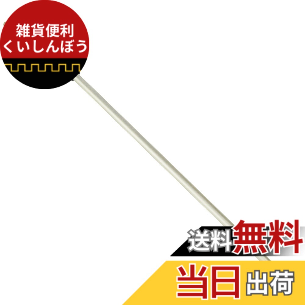 【貨物輸送無料】セフティー3(Safety-3) 3段伸縮ノズル 噴霧器取り替えっこ用一部分 SSA-5/SSA-10用 70~160糎 SSN-3D 家電-生活家電用アクセサリー・部品