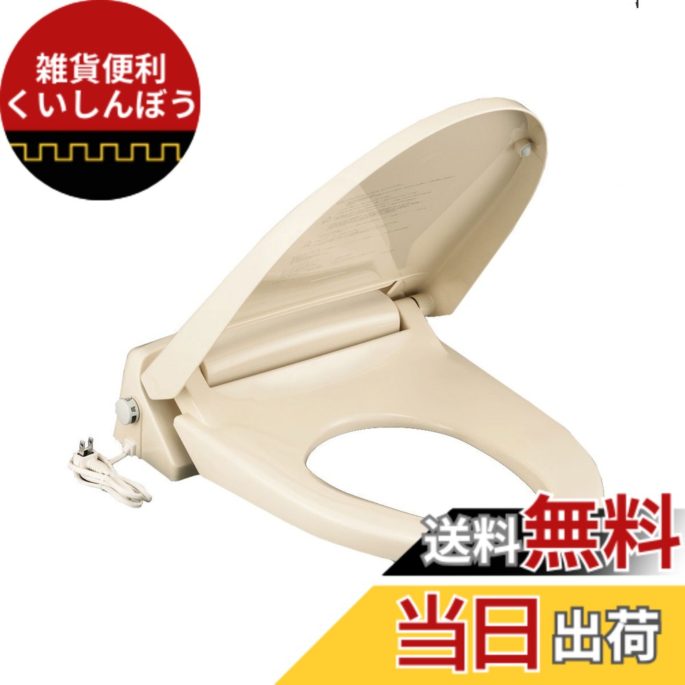 【送料無料】LIXIL(リクシル) INAX スローダウン機構付暖房便座(標準) ブルーグレー CF-18ASJ/BB7