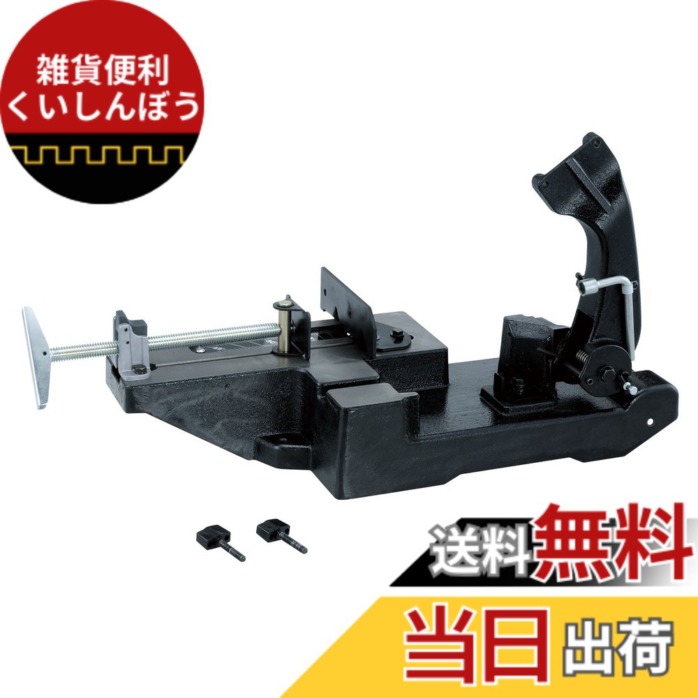 【貨物輸送無料】マキタ(Makita) ポータブルバンドソー用照明ランプ 194025-5