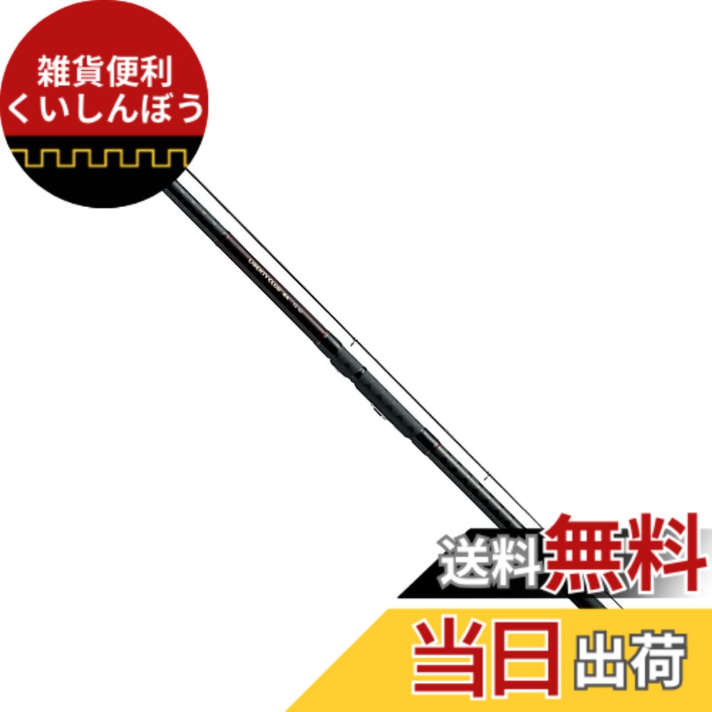 【送料無料】ダイワ(DAIWA) 磯・波止釣りロッド リバティクラブ磯風・K 3-53・K 釣り竿