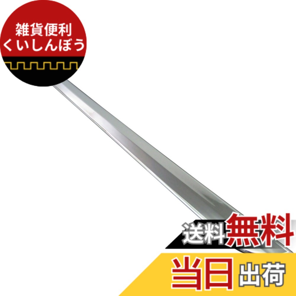 【送料無料】BRIGHTZ ティアナ L33 メッキトランクリッドアンダーモール【 TRU-MOL-059 】 L33 17567