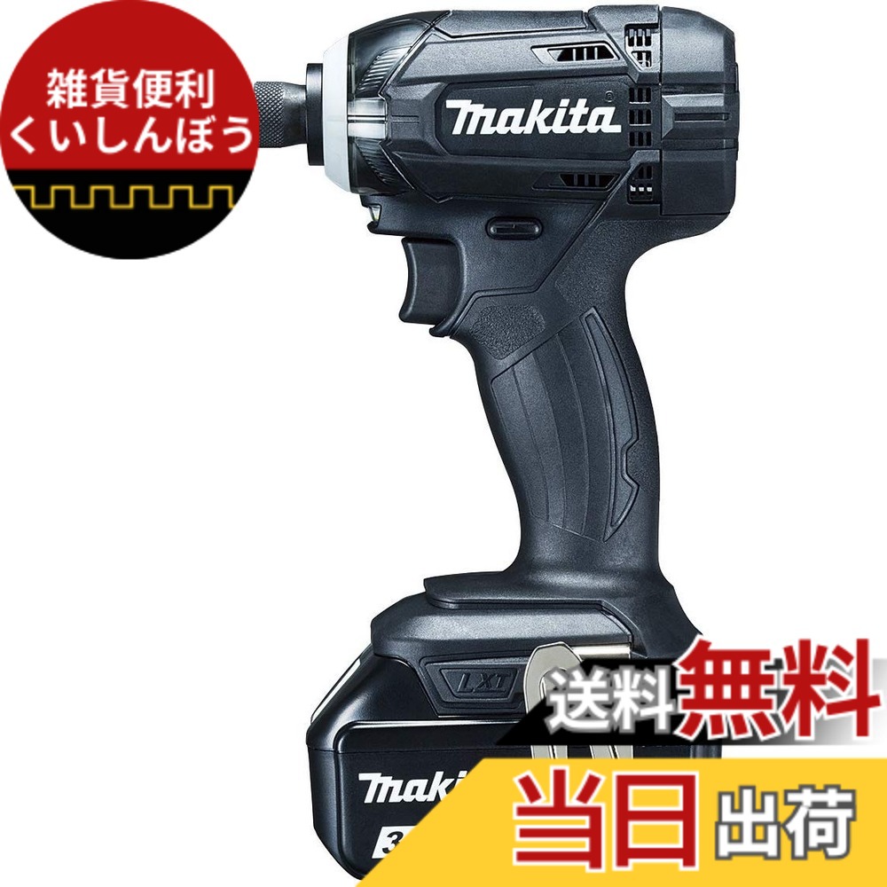 【送料無料】マキタ(Makita) インパクトドライバTD149(18V)黒 トルク165Nm 3Ahバッテリ2本・充電器付 TD149DRFXB 39,156円