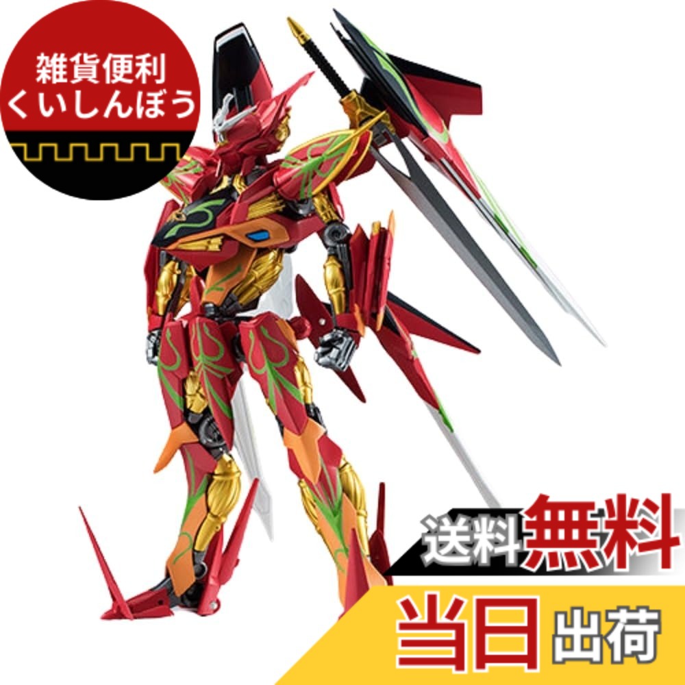 【送料無料】ROBOT魂 SIDE RM テオドーラ ミカエル・モード 全高約14cm フィギュア