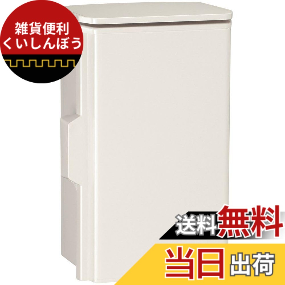 【送料無料】日東工業 プラボックス(屋根付) OP16-254A