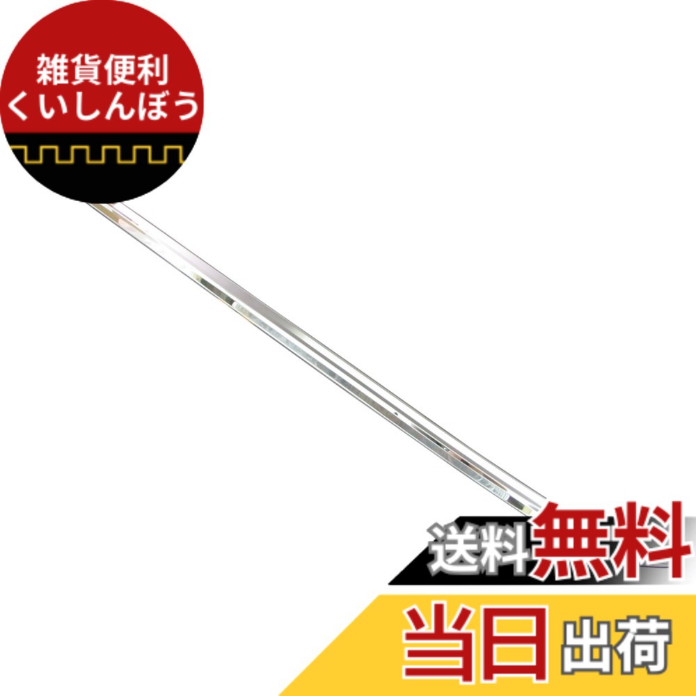 【送料無料】BRIGHTZ アテンザセダン GJ メッキトランクリッドアンダーモール Aタイプ 【 TRU-MOL-022 】 GJ2AP GJ2FP GJ5FP GJEFP GJ2 GJ5 GJE J2 J5 JE 2AP 2FP 5FP EFP AP FP アテンザ セダン 18591