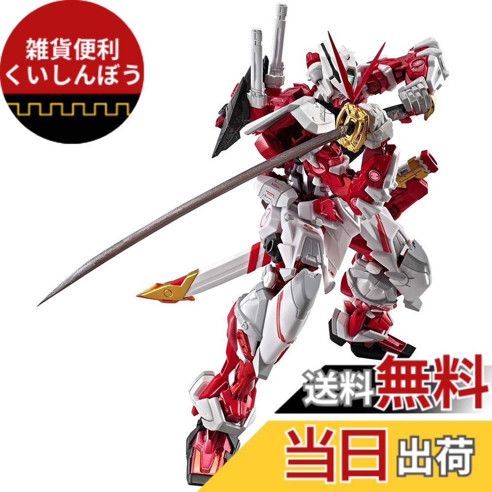【送料無料】TAMASHII NATIONS METAL BUILD 機動戦士ガンダムSEED ASTRAY ガンダムアストレイレッドフレーム 約180mm ABS&PC&PVC&ダイキャスト製 塗装済み可動フィギュア|雑貨便利くいしんぼう