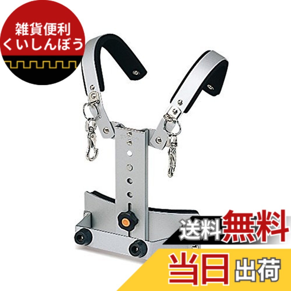 【貨物輸送無料】SUZUKI スズキ 2階建てバス膜鳴楽器用保持者 DMP-477