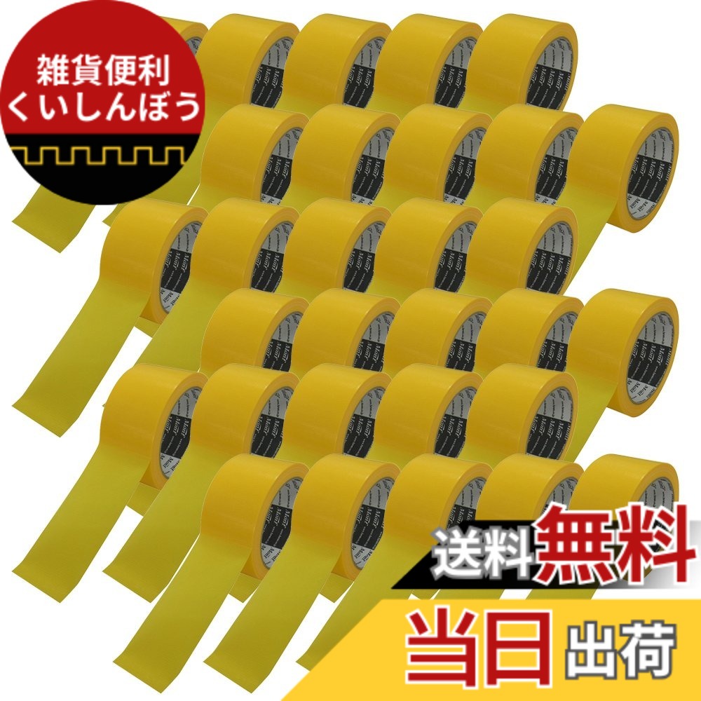 【貨物輸送無料】古藤実業 Monf No.822 NEW好いたらしいせっ生ねばり着く磁気テープ 黄色 幅50mmx長さ25m 30巻入り口・入口 [マスキング磁気テープ]