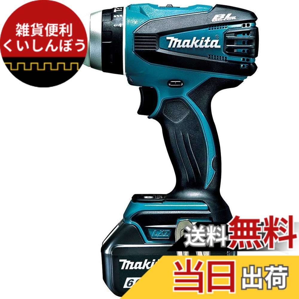 【貨物輸送無料】マキタ(Makita) TP141DRGX 申し受ける式4モードインパクトドライバ 18V 6.0Ah
