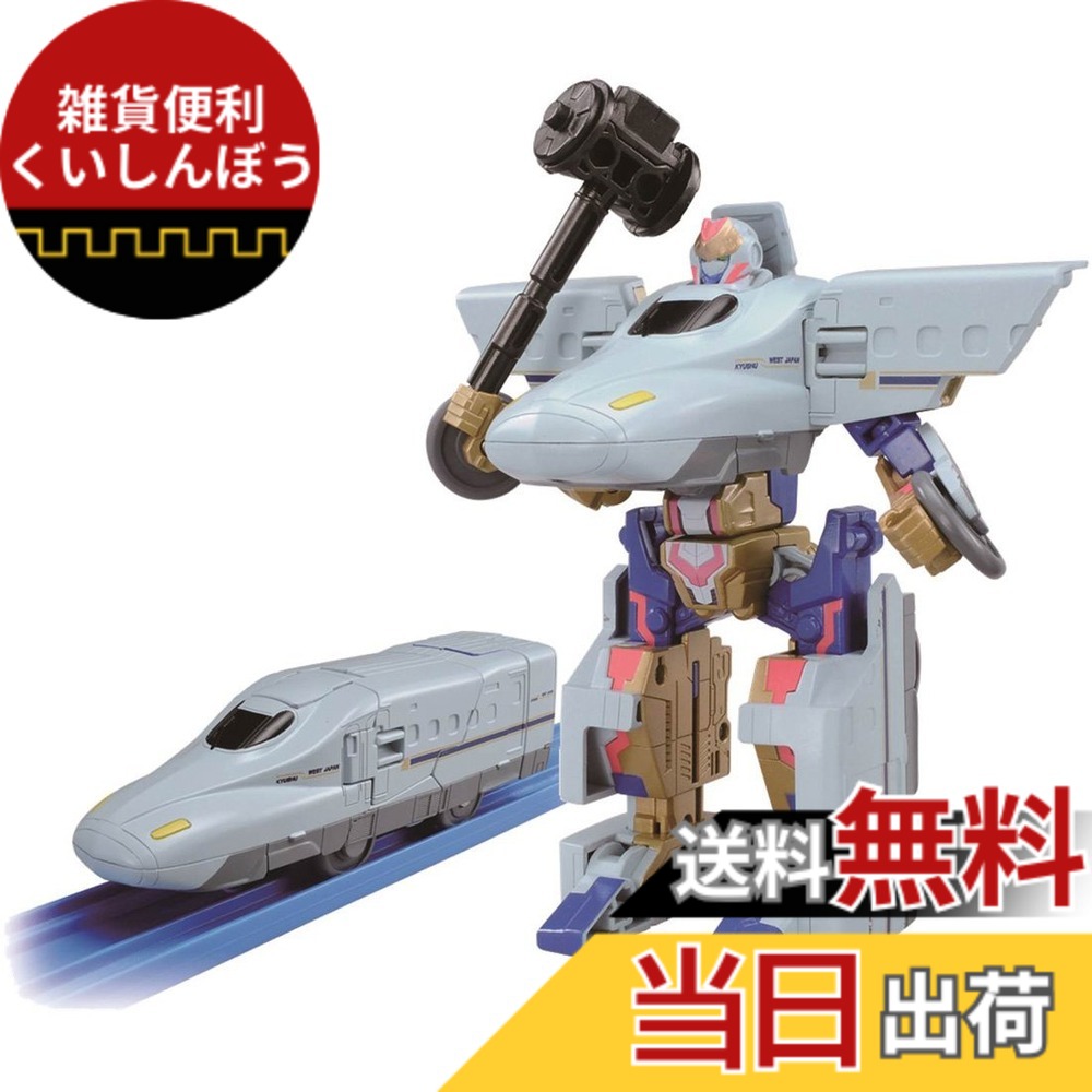 【送料無料】プラレール 新幹線変形ロボ シンカリオン N700みずほ