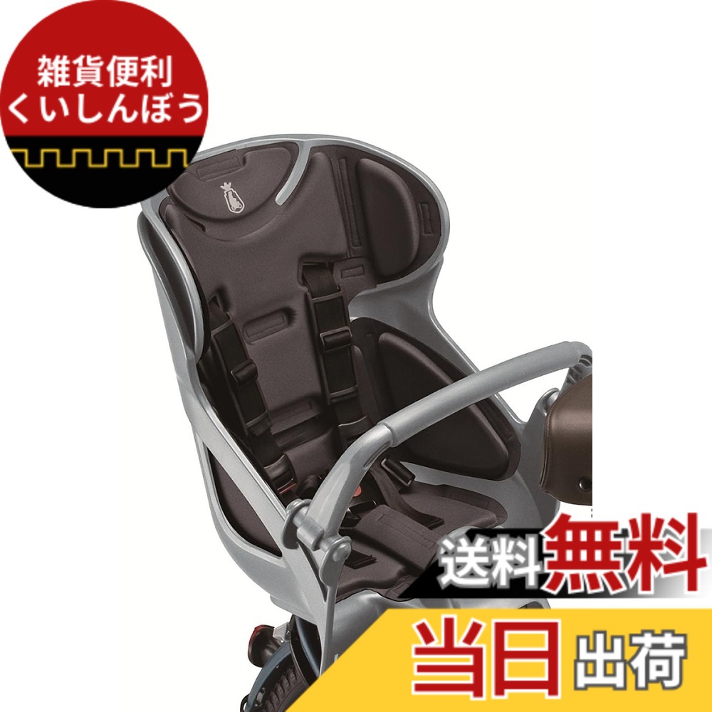 【送料無料】ブリヂストン(BRIDGESTONE) リヤクッション BIK-K.A B403531DG1 ダークグレー