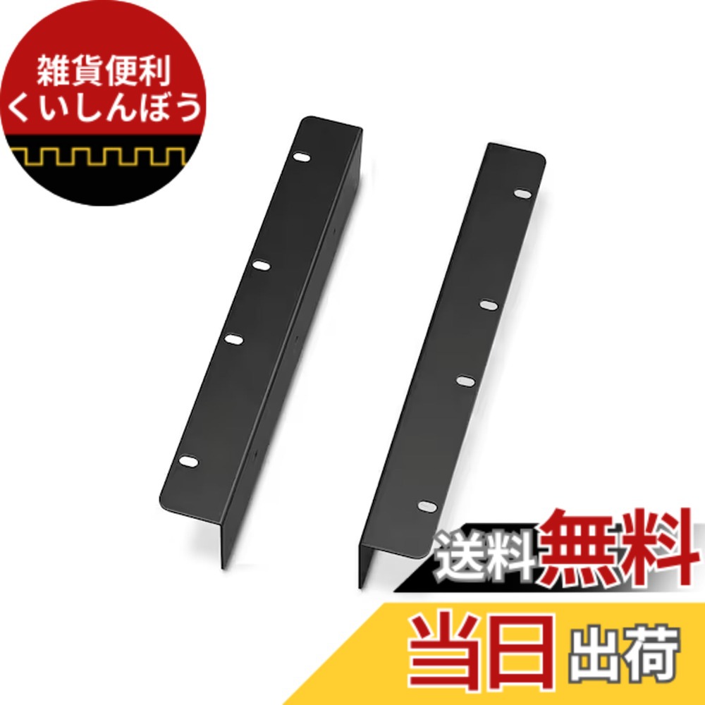 【貨物輸送無料】ヤマハ YAMAHA ラックマウントキット EMX5/7用 RK-EMX7