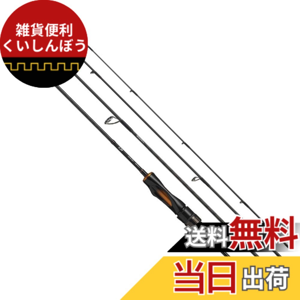 【送料無料】ダイワ(DAIWA) エリアトラウトロッド イプリミ 60XUL-4 釣り竿 13,118円