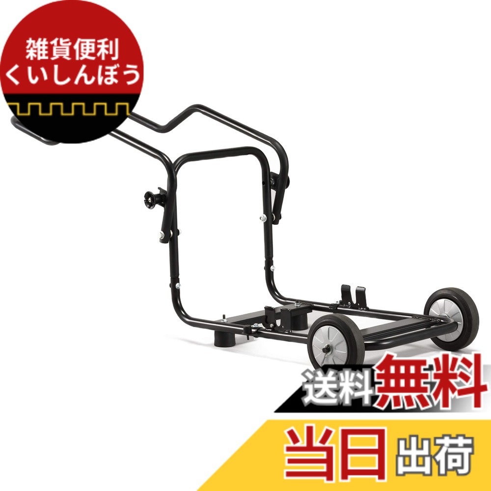 【貨物輸送無料】工進(KOSHIN) GVつづき物専用オプション一部分 GV-16i用持ちはこび GVC-1