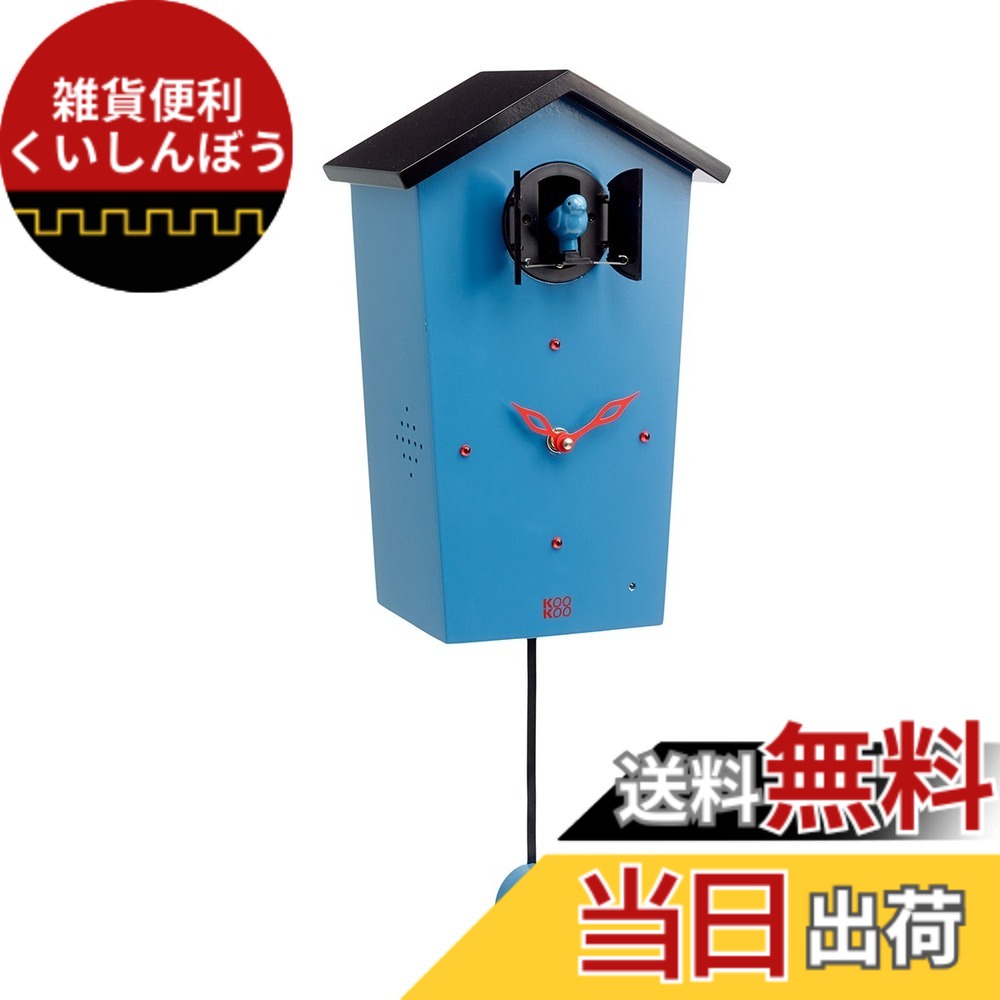 【貨物輸送無料】KOOKOO（クークー）鳥類住み処 青味 12類概念の鳥の鳥の鳴き声が時を告げる 振子 時辰儀 12類概念の鳥の声が楽しめる飾り付け時辰儀 カッコー時辰儀 カッコウ時計 掛時計 今めかしいな考える 鳥の鳴き声が楽しめる ＦＲＧで考えるされたカッコー時辰儀
