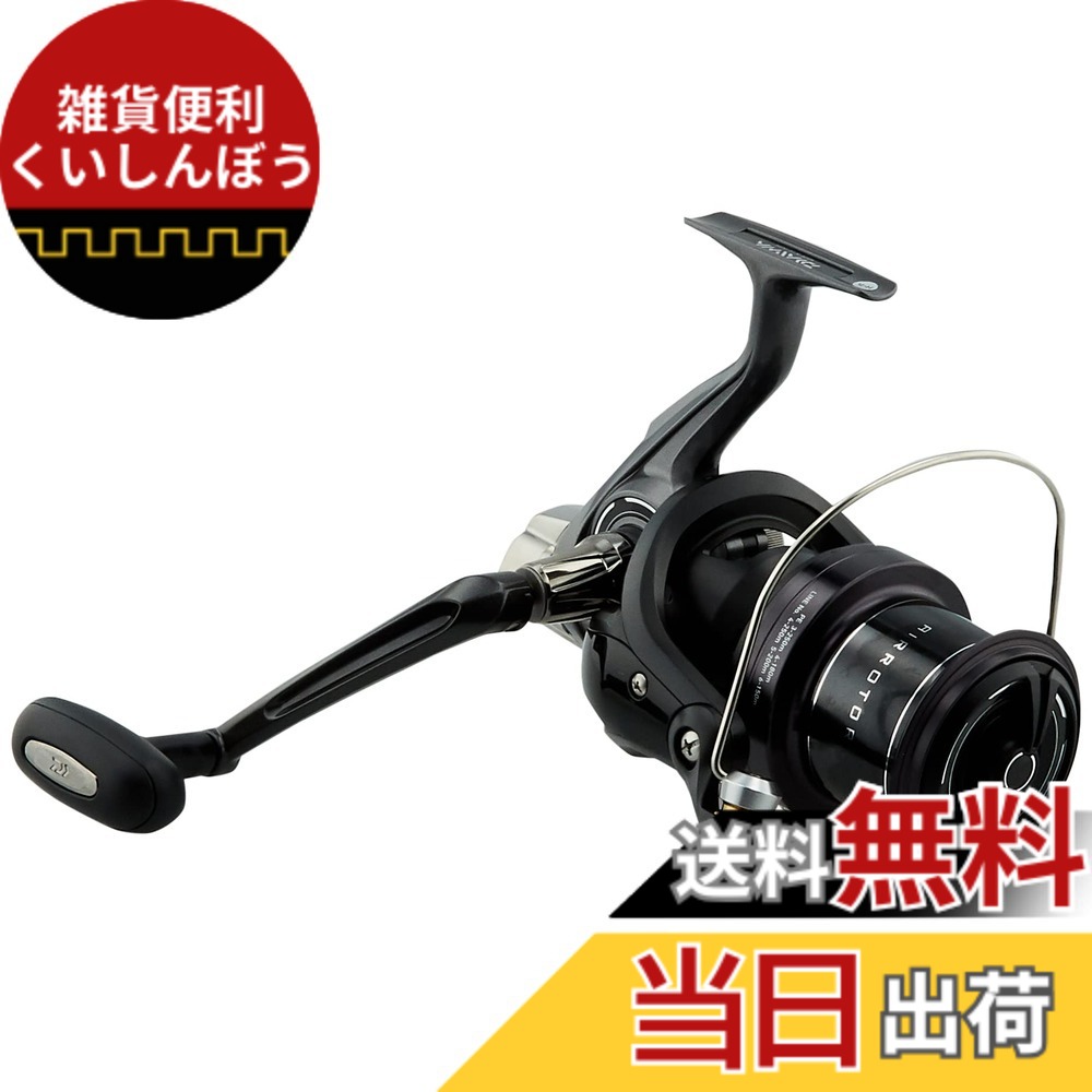 【送料無料】ダイワ(DAIWA) スピニングリール(投げ・遠投) 17 クロスキャスト 4000(2017モデル)