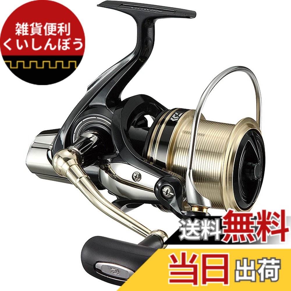 【送料無料】ダイワ(DAIWA) スピニングリール(投げ・遠投) 17 WINDCAST 4500(2017モデル)|雑貨便利くいしんぼう