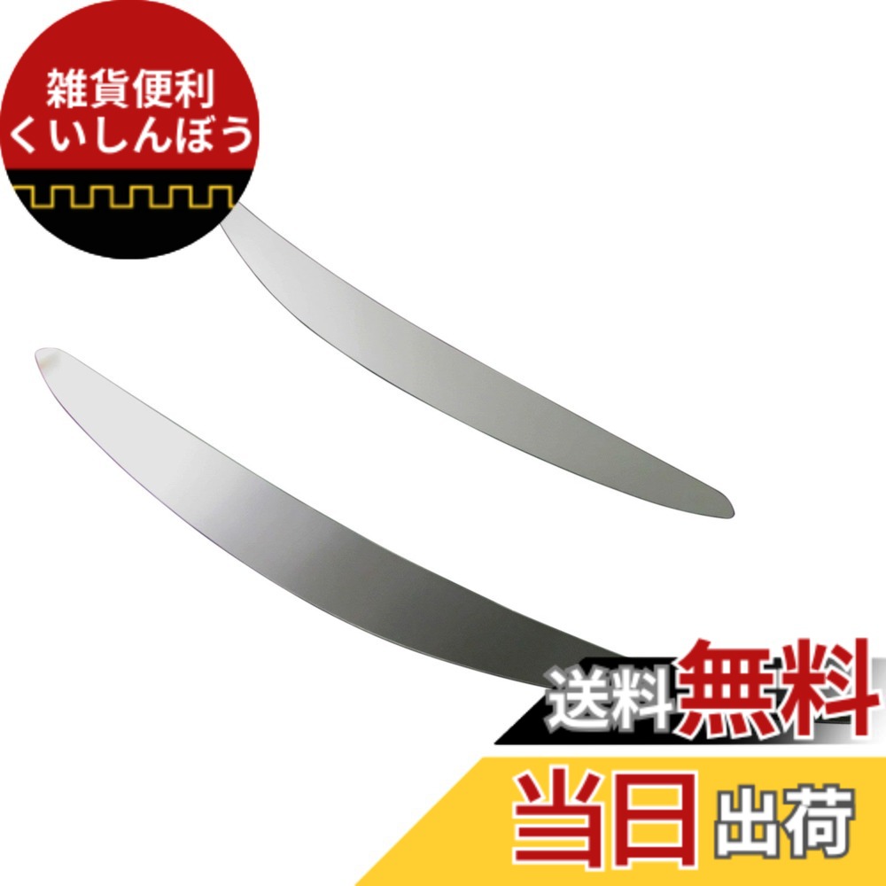 【送料無料】BRIGHTZ ロードスター ND5RC 超鏡面ステンレスメッキヘッドライトパネル 【 HEAD-ETC-026 】 ND ND5 F5 5 23194