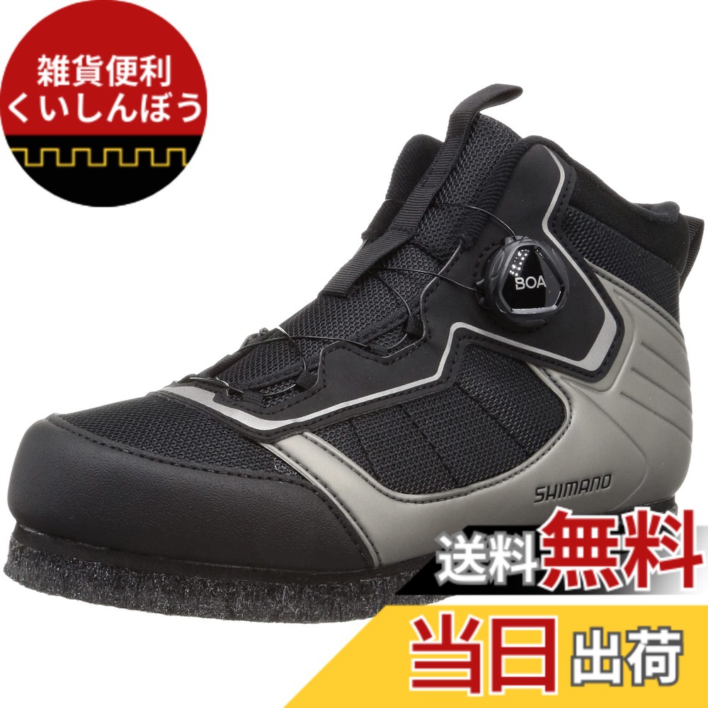 【送料無料】シマノ(SHIMANO) カットラバーピンフェルトフィットシューズ LT FS-041Q ブラック 27.0
