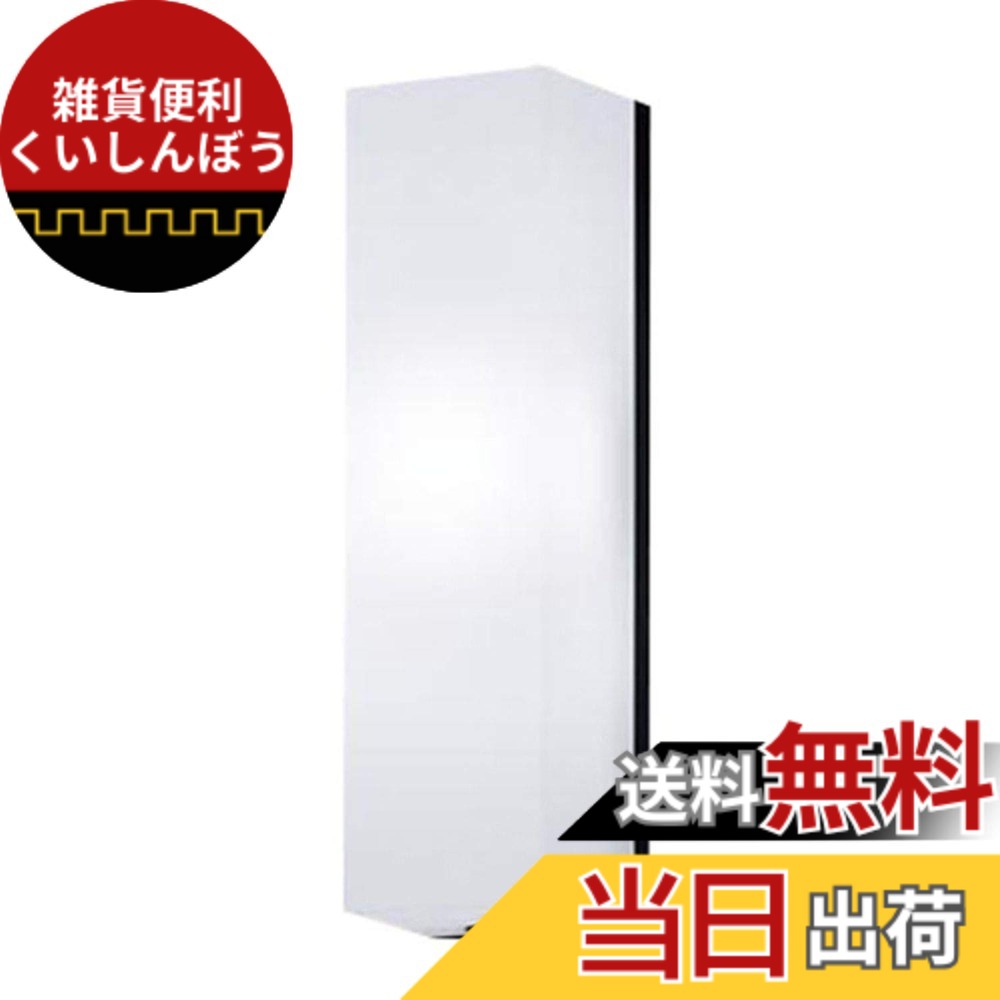 【送料無料】パナソニック(Panasonic) LED ポーチライト 壁直付型 40形 昼白色 LGWC81291LE1