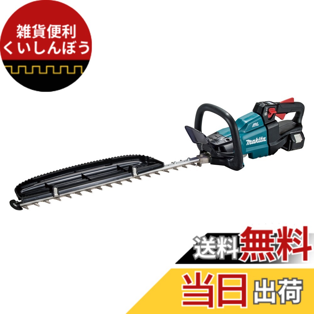 【貨物輸送無料】マキタ 生け垣バリカン 申し受ける式18V 刈込幅600粍/切りおとす径18粍 6Ahバッテリ・申し受ける器付 MUH600DRG