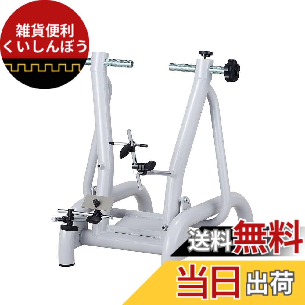【貨物輸送無料】ホーザン(HOZAN) 振取台 広広とした・大径車輪相応う C-300