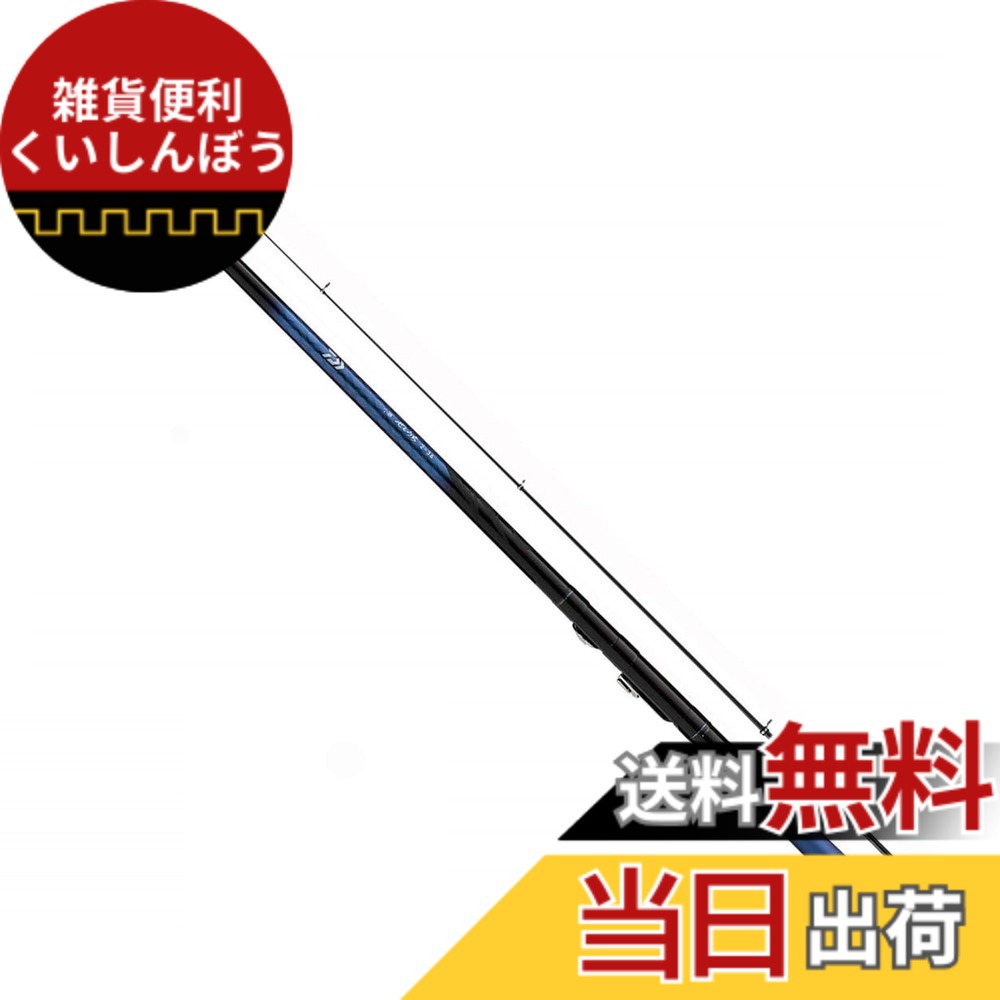 【送料無料】ダイワ(DAIWA) 波止釣り・海上釣堀ロッド 小継せとうち・E 2-30・E 釣り竿