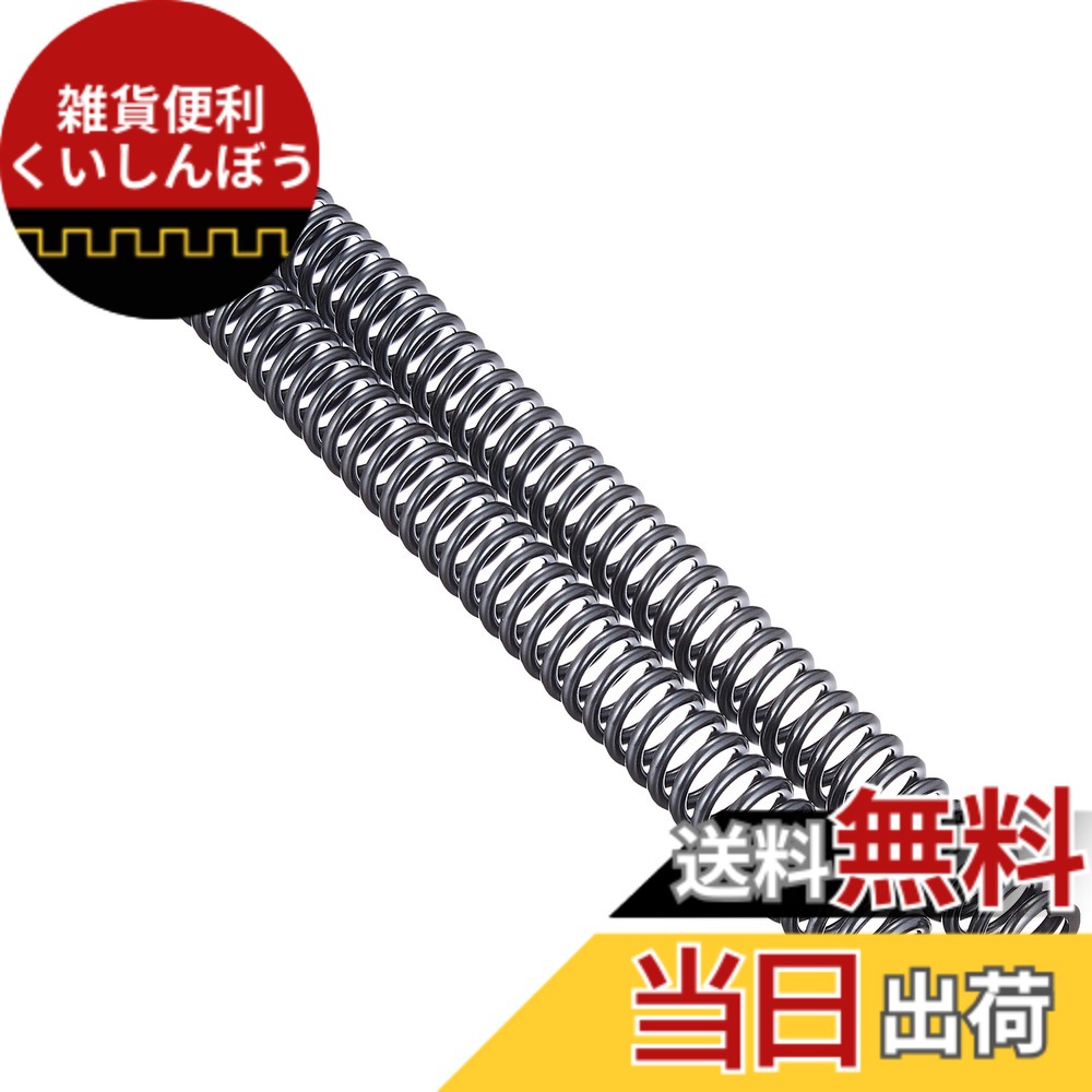 【送料無料】キタコ (KITACO) フロントフォークインナースプリング (6.0N) 識別塗装黄色 モンキー125(JB02/JB03/JB05) グロム(JC61/JC75/JC92)等 500-1432110
