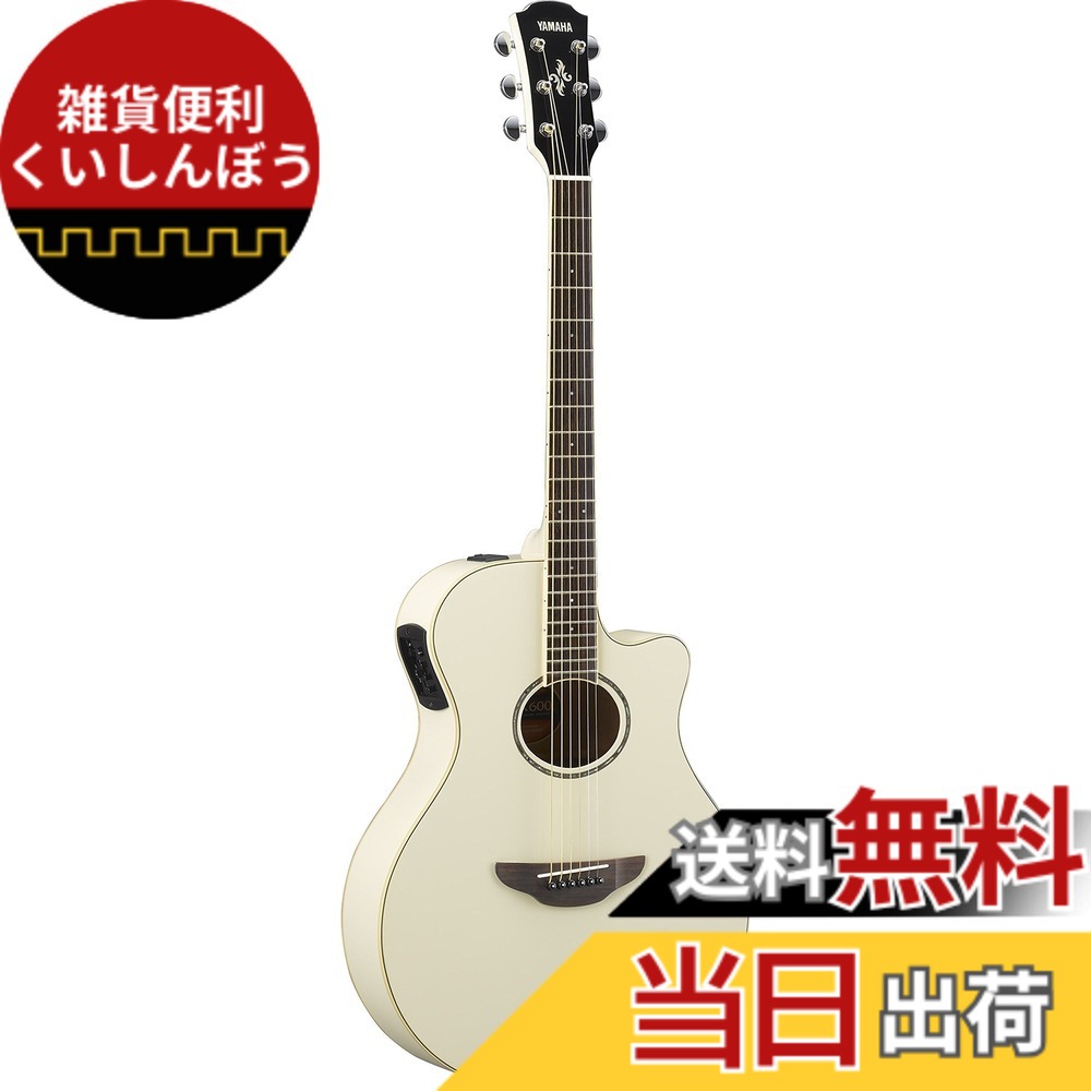 【送料無料】ヤマハ YAMAHA エレアコギター APX600 VW｜雑貨便利くいしんぼう 30,039円