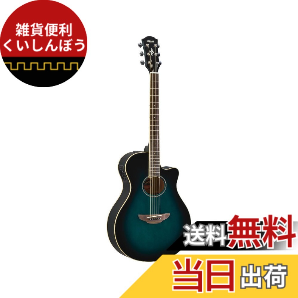 【送料無料】ヤマハ YAMAHA エレアコギター APX600 OBB オリエンタルブルーバースト(OBB)