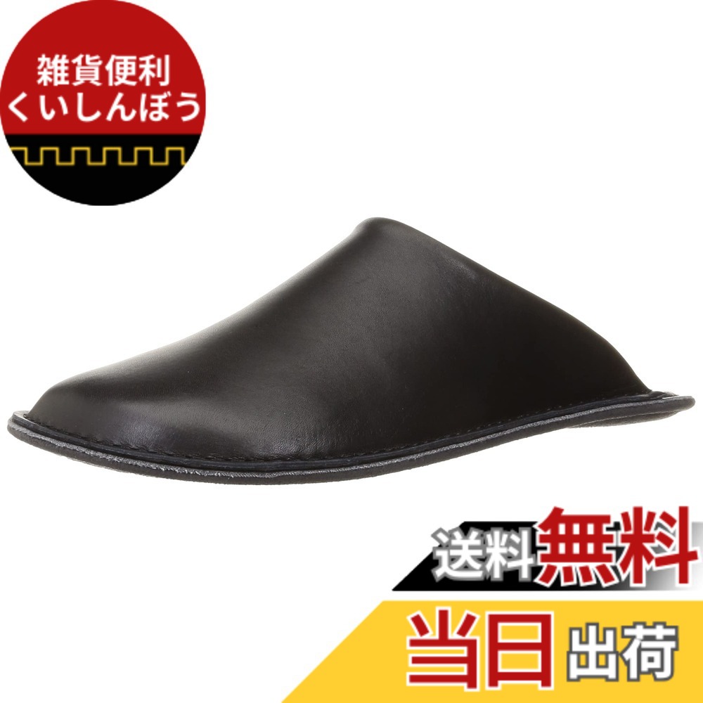 【送料無料】南海通商 ロクサン レザースリッパ BK L 0710-002 26.0~27.0cm
